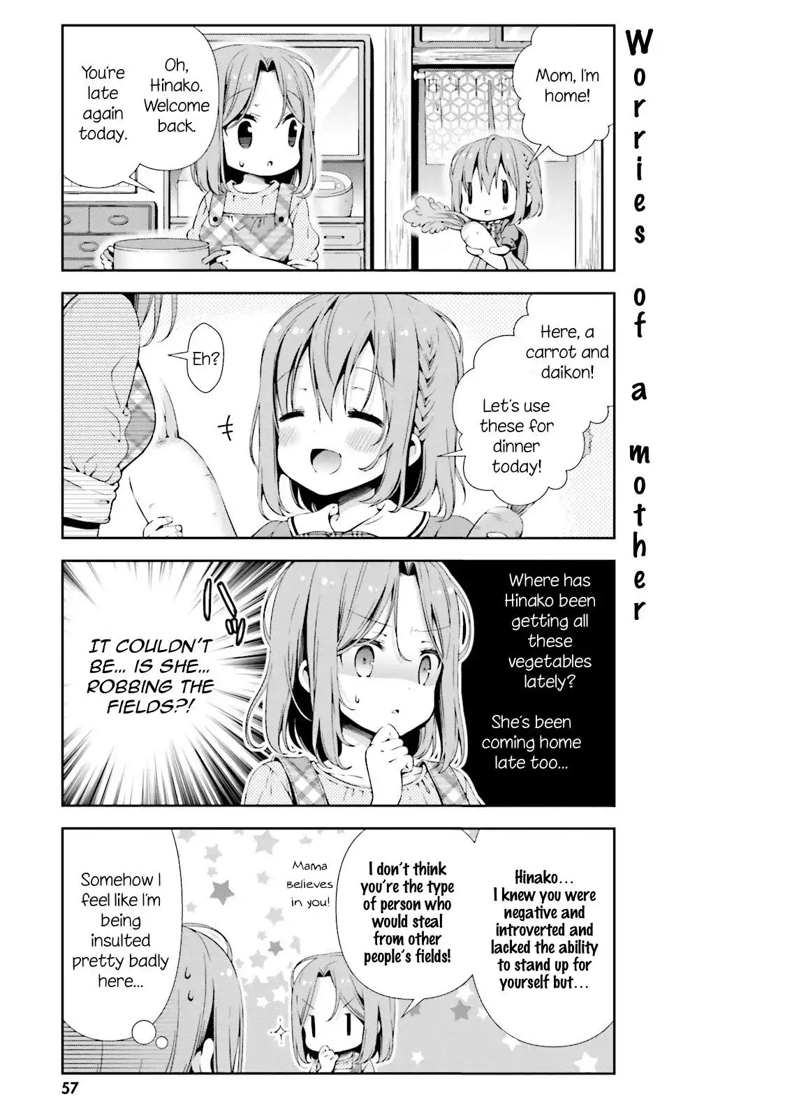 Hinako Note Chapter 5 5